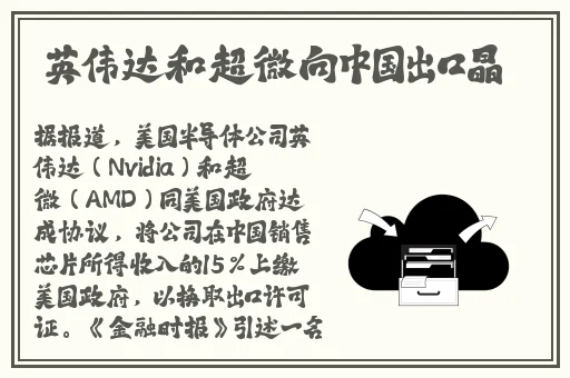 神秘电影的5条路径官方入口